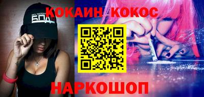 таблы Волжск
