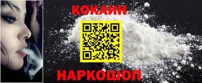 шишки Волжский