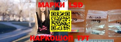 таблы Волжск