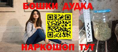 мяу мяу кристалл Волгодонск
