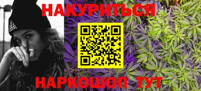 гашик Тулун
