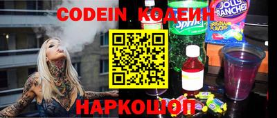 таблы Волжск