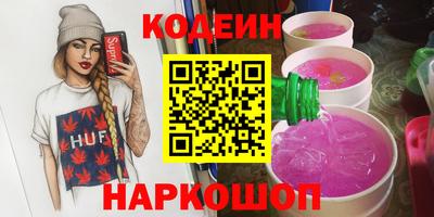 таблы Волжск
