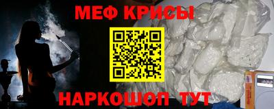 таблы Волжск